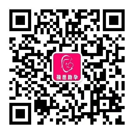 靠谱代怀咨询电话